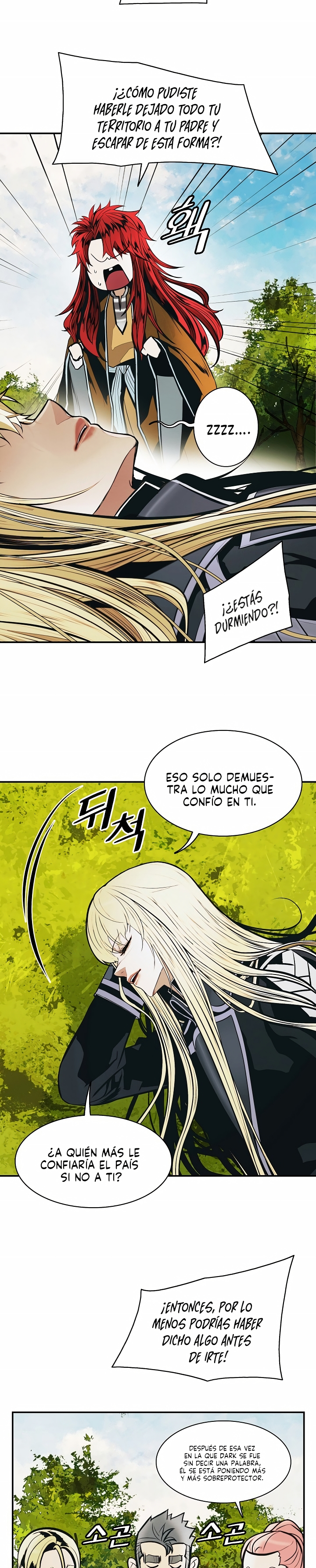 Read Dark Lady ES Manga Online