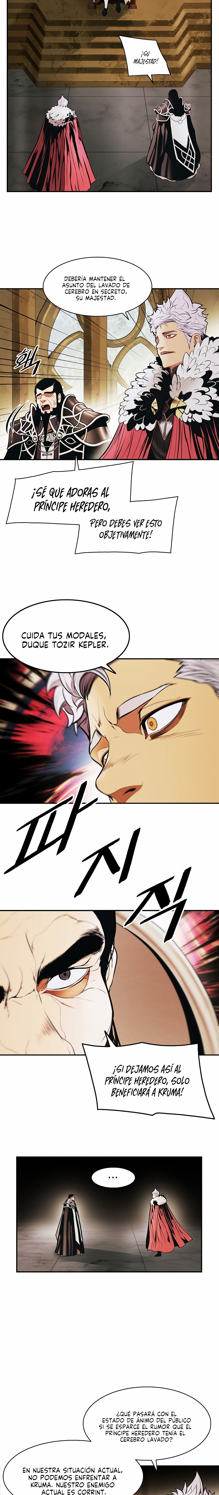Read Dark Lady ES Manga Online