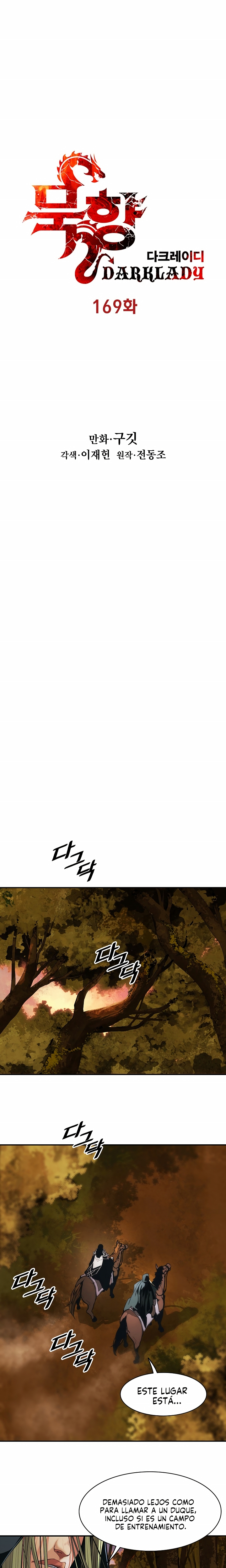 Read Dark Lady ES Manga Online