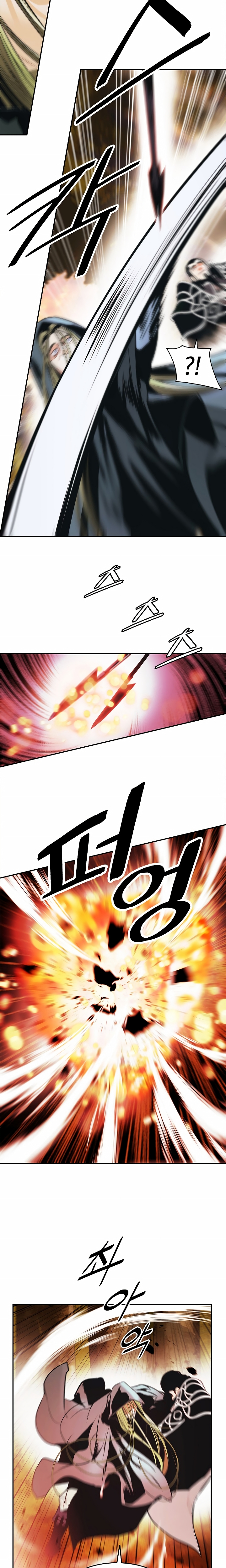 Read Dark Lady ES Manga Online