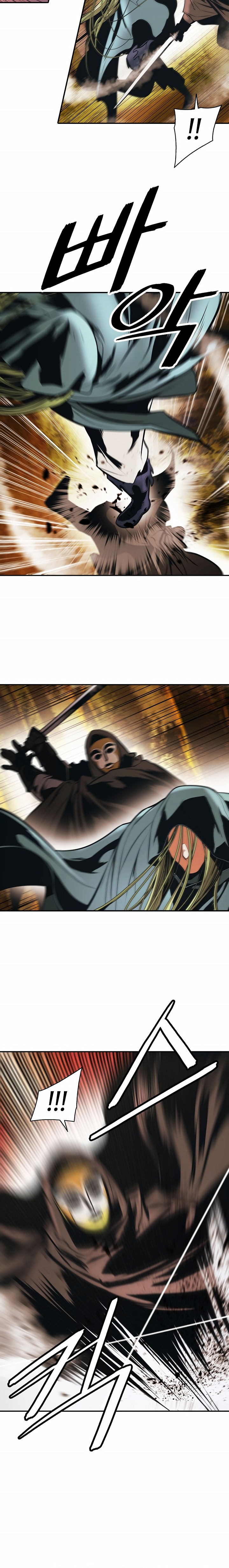 Read Dark Lady ES Manga Online