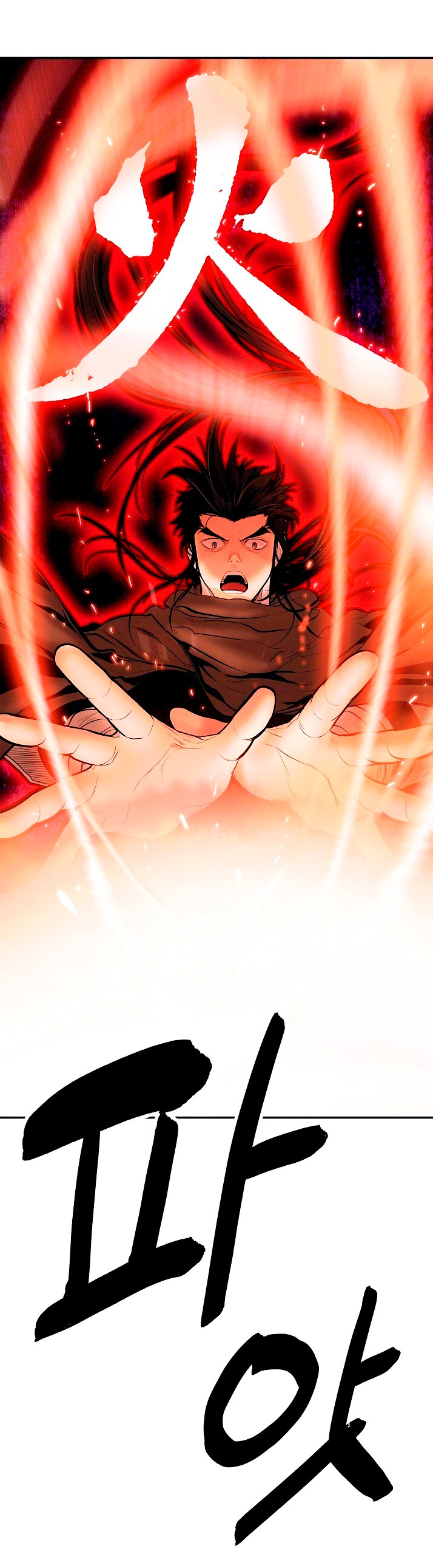Read Dark Lady ES Manga Online