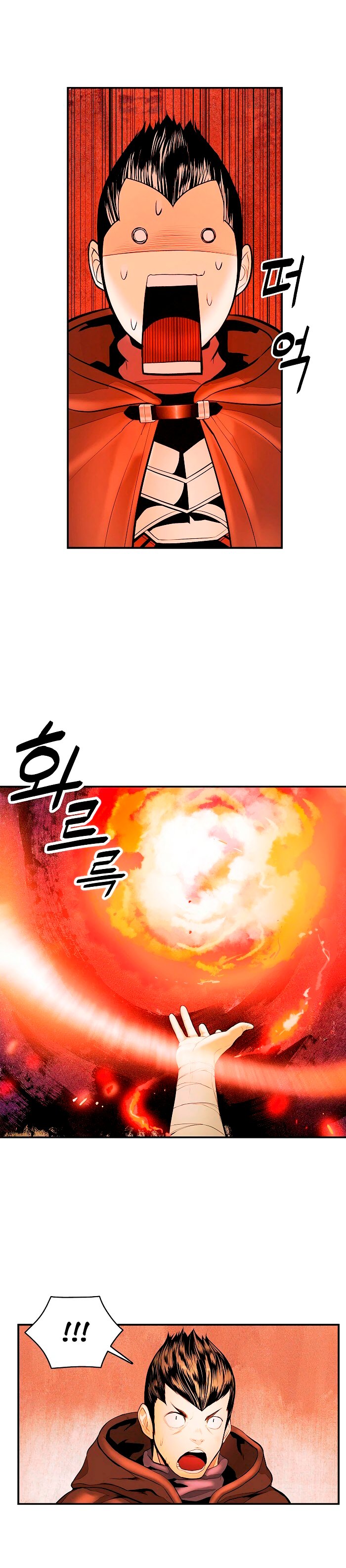 Read Dark Lady ES Manga Online