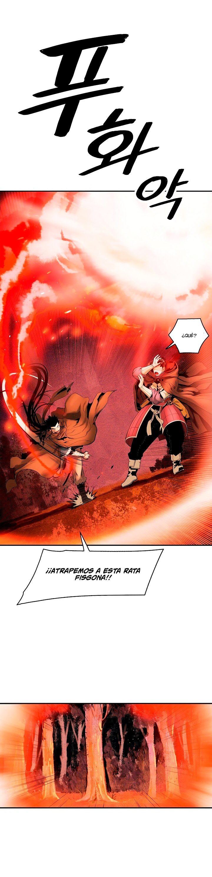Read Dark Lady ES Manga Online