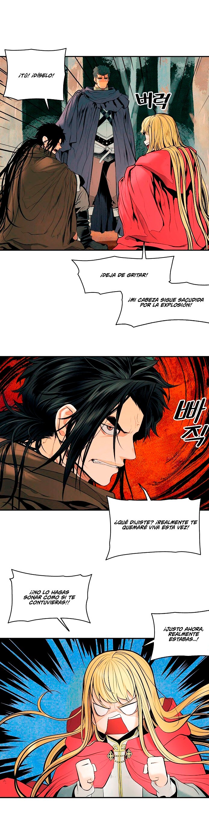 Read Dark Lady ES Manga Online