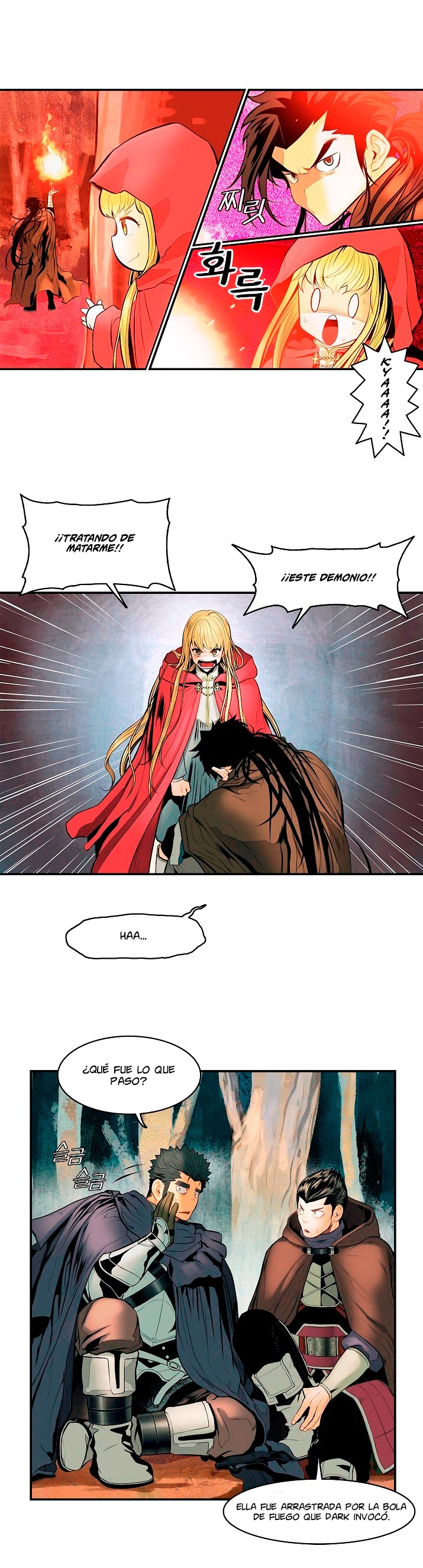 Read Dark Lady ES Manga Online