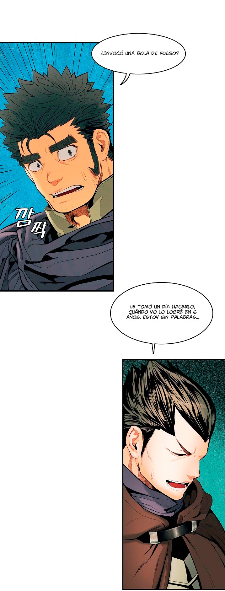 Read Dark Lady ES Manga Online