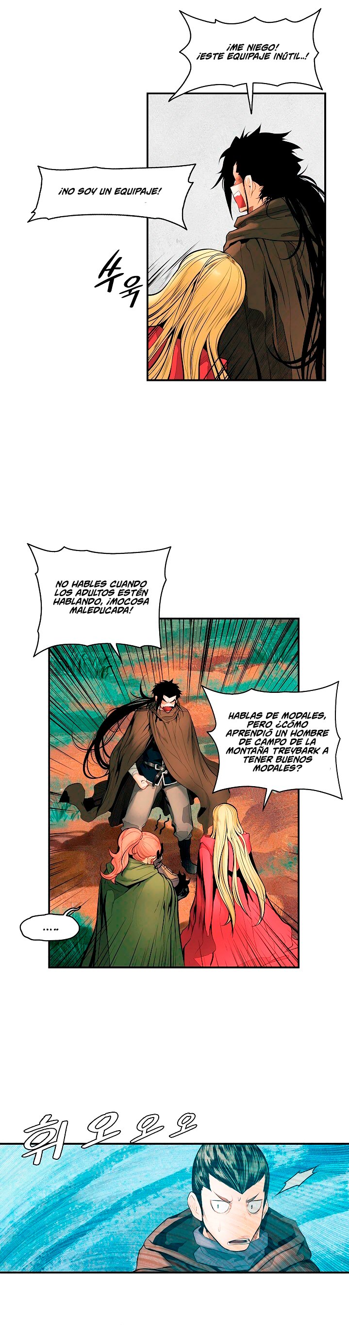 Read Dark Lady ES Manga Online