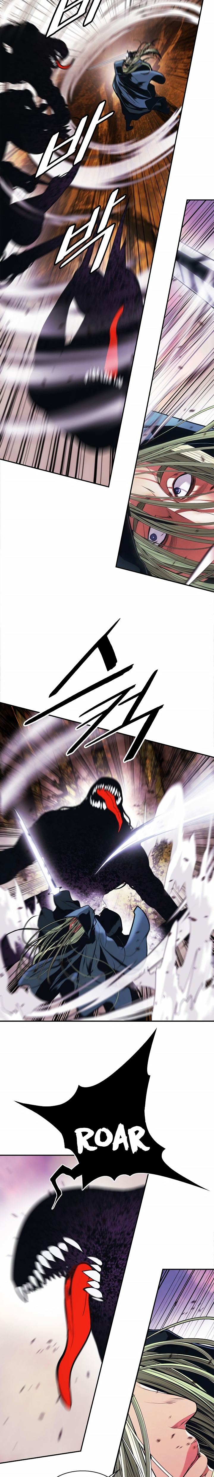 Read Dark Lady ES Manga Online