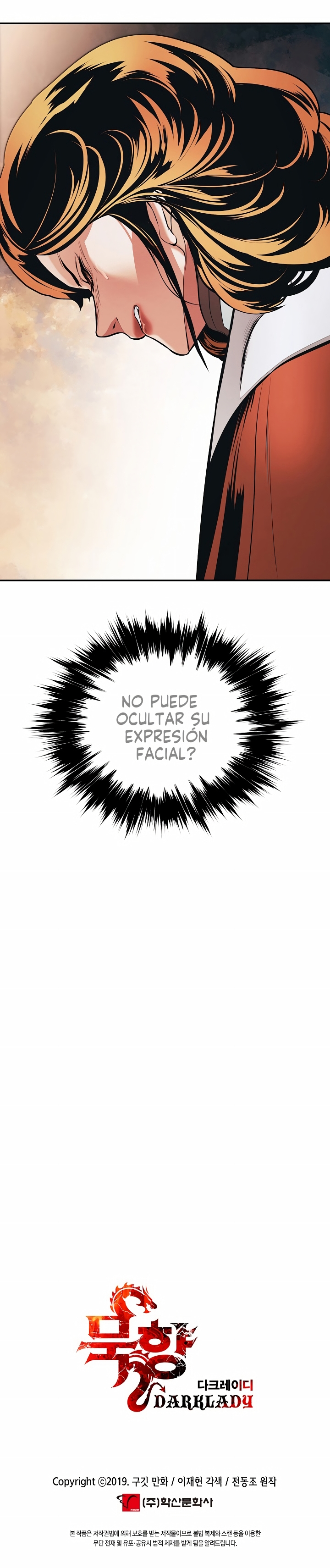 Read Dark Lady ES Manga Online