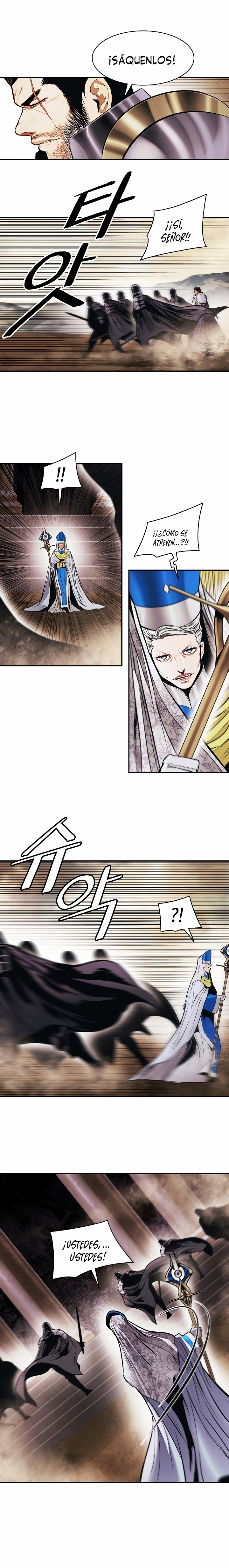 Read Dark Lady ES Manga Online