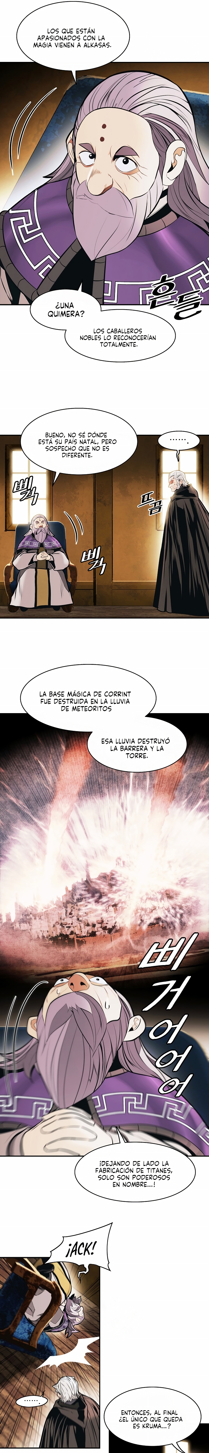 Read Dark Lady ES Manga Online