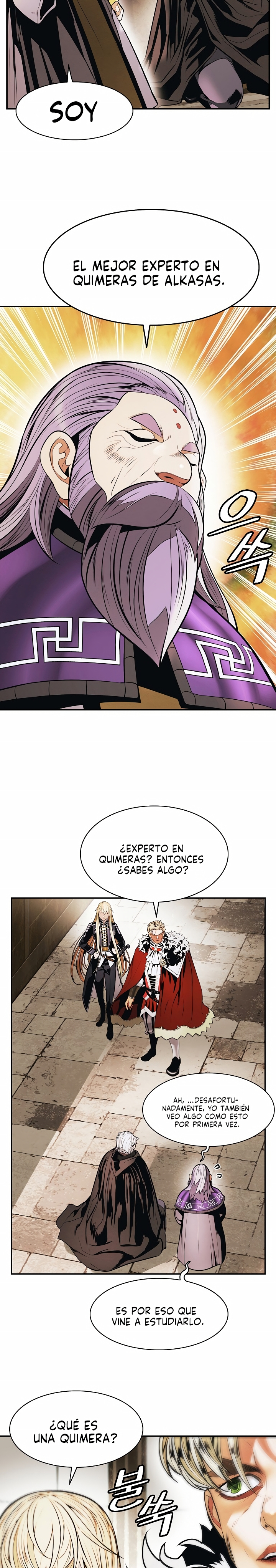 Read Dark Lady ES Manga Online