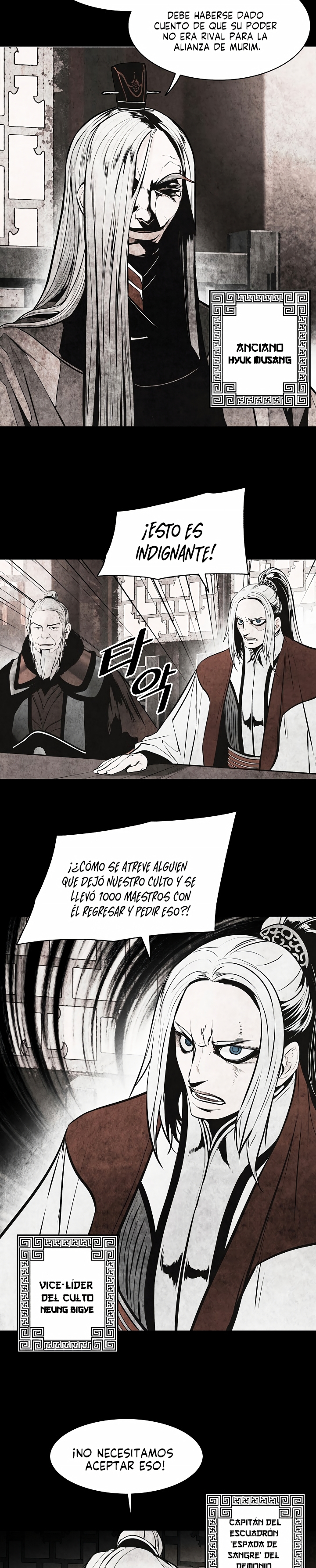 Read Dark Lady ES Manga Online