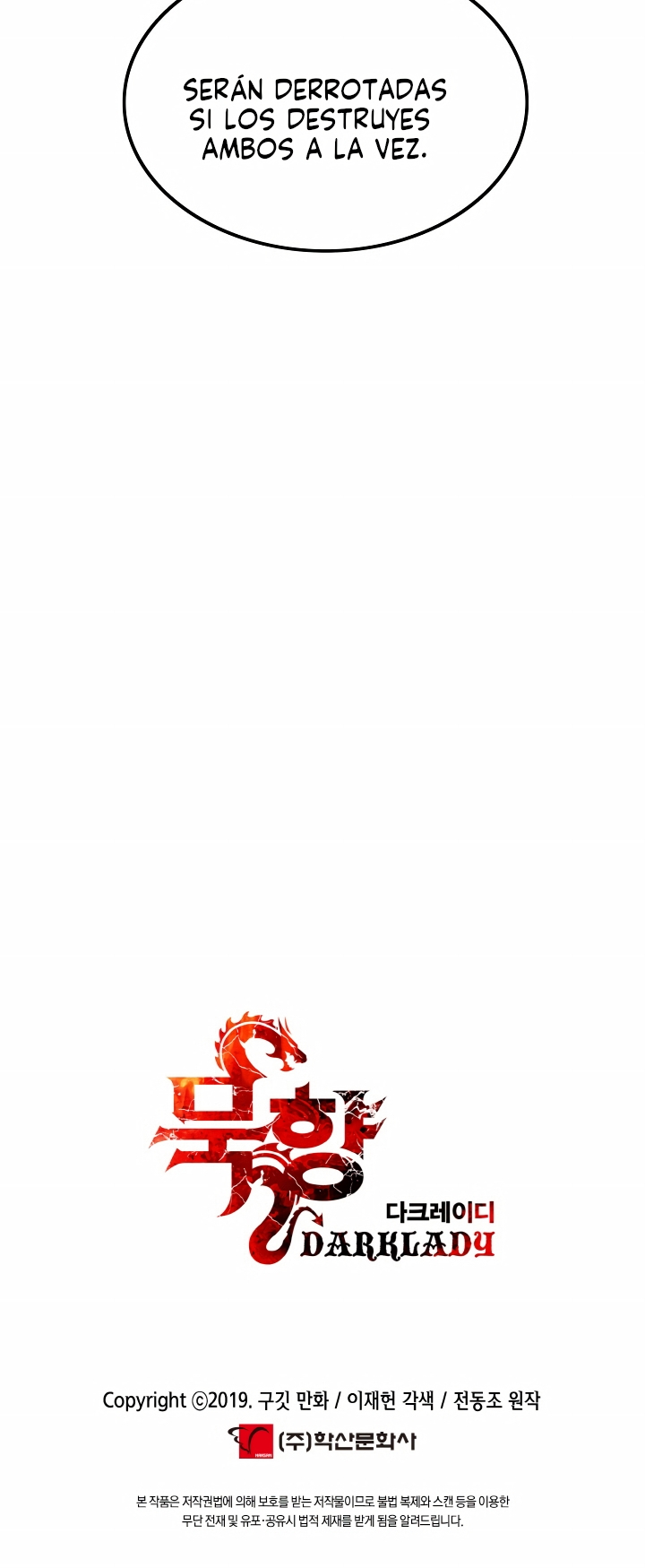 Read Dark Lady ES Manga Online