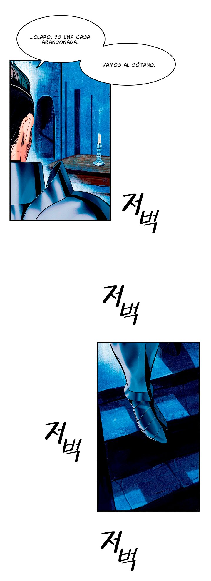 Read Dark Lady ES Manga Online