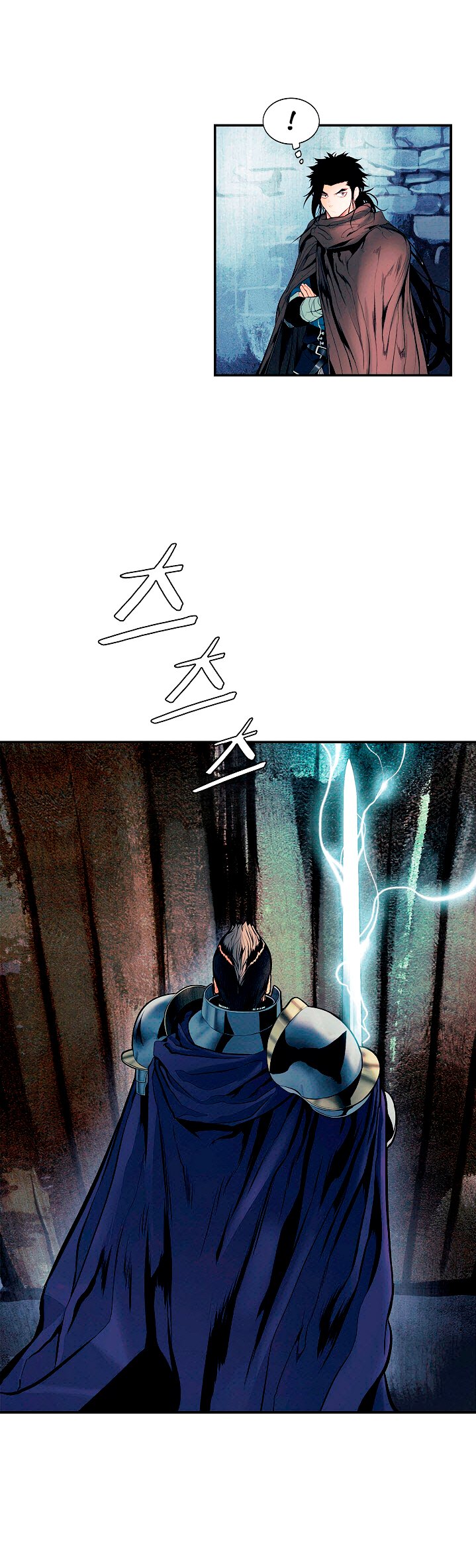 Read Dark Lady ES Manga Online
