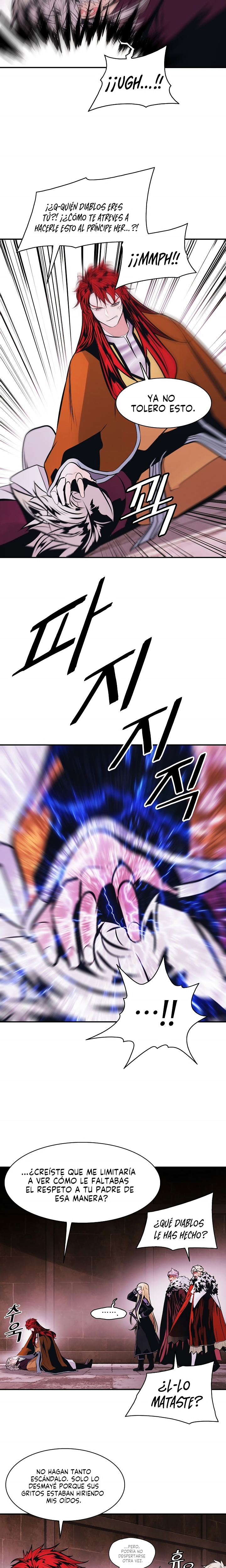 Read Dark Lady ES Manga Online