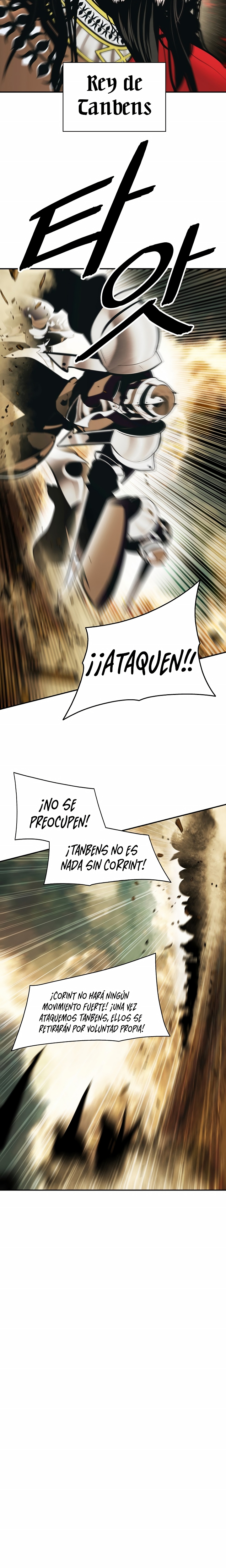 Read Dark Lady ES Manga Online