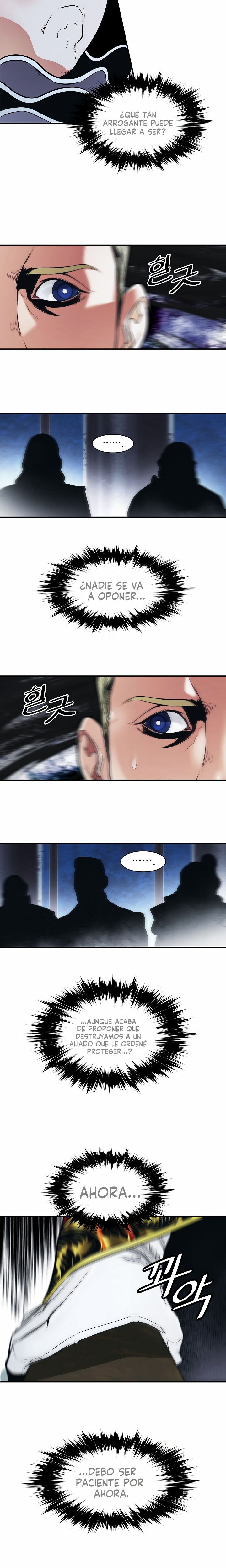 Read Dark Lady ES Manga Online