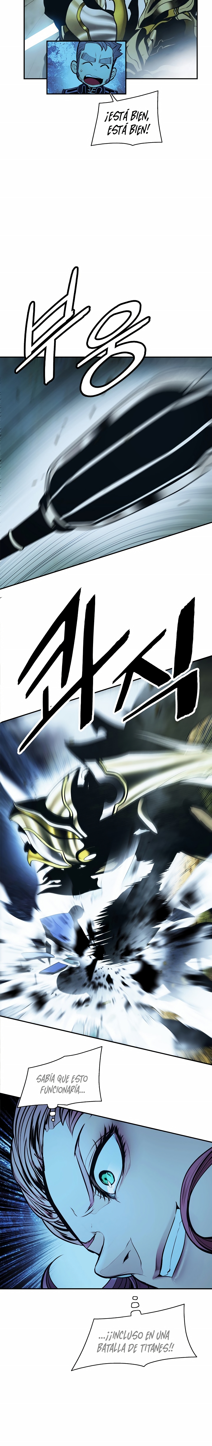 Read Dark Lady ES Manga Online