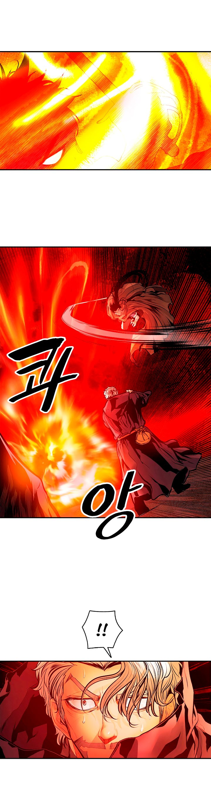 Read Dark Lady ES Manga Online