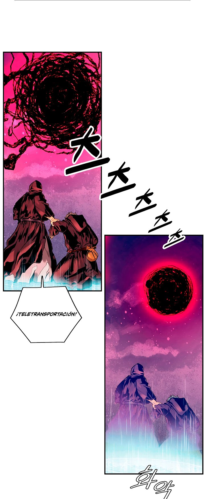 Read Dark Lady ES Manga Online