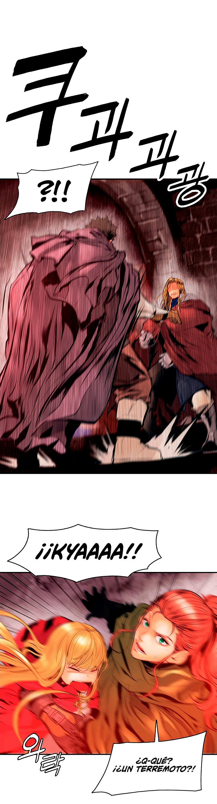 Read Dark Lady ES Manga Online