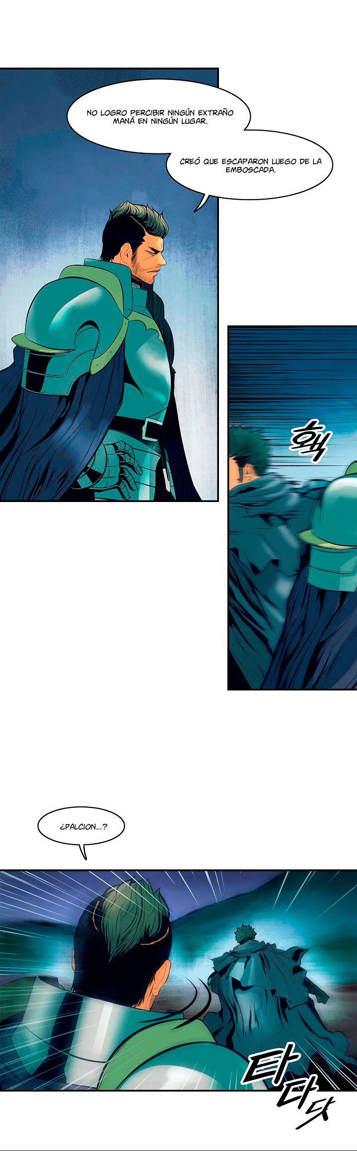 Read Dark Lady ES Manga Online