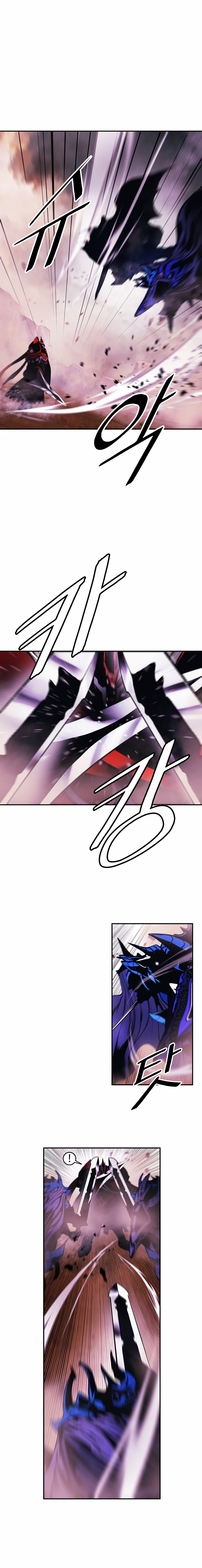Read Dark Lady ES Manga Online