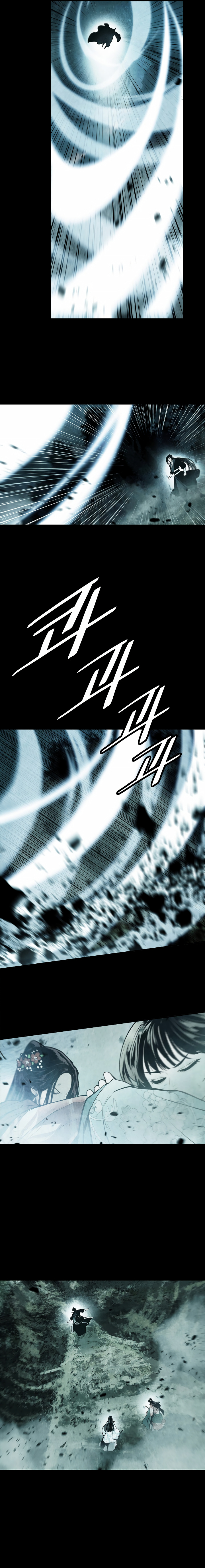 Read Dark Lady ES Manga Online