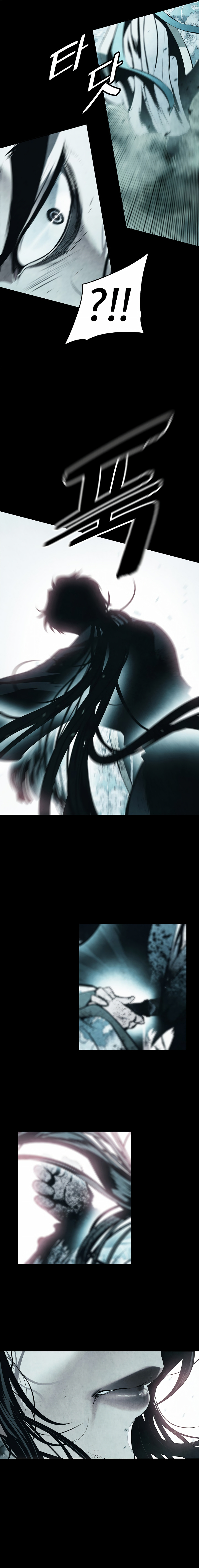 Read Dark Lady ES Manga Online