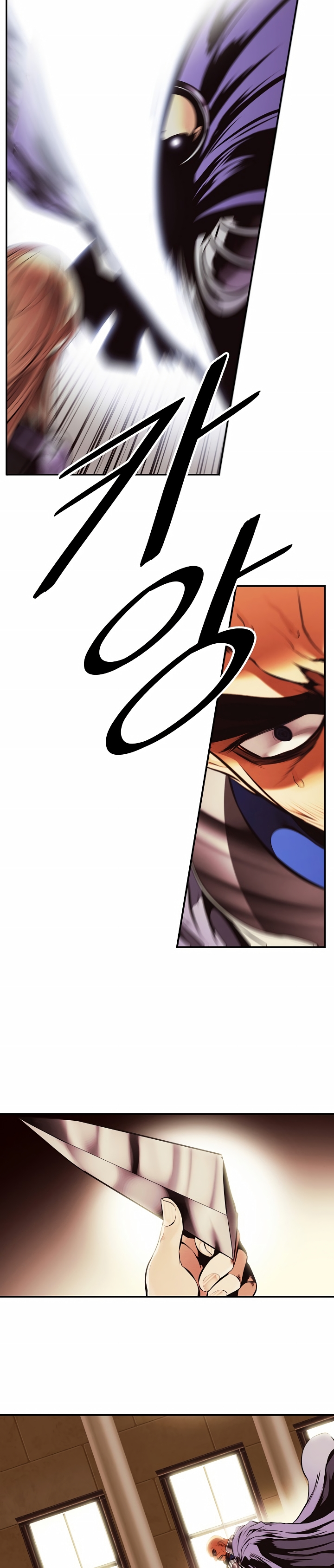 Read Dark Lady ES Manga Online