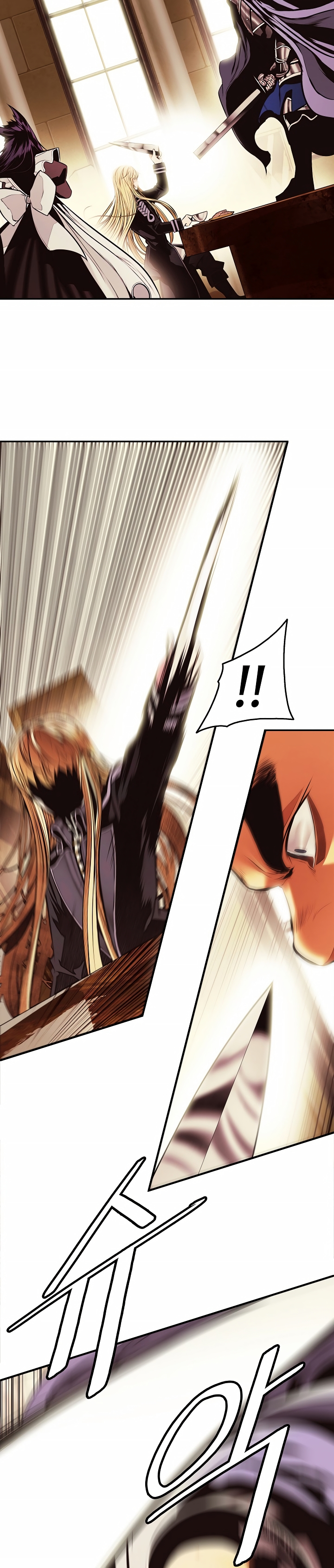 Read Dark Lady ES Manga Online