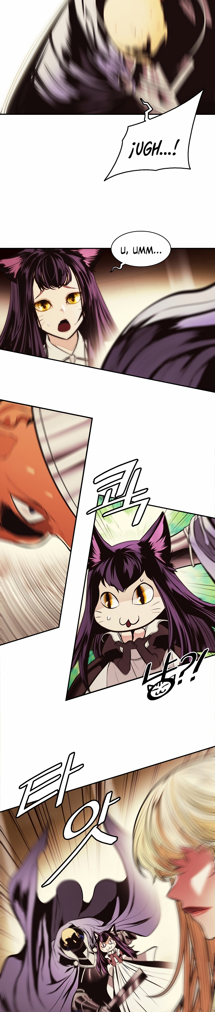 Read Dark Lady ES Manga Online