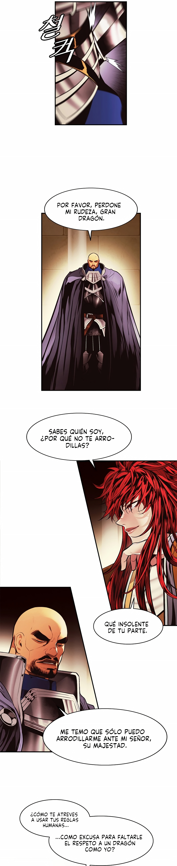 Read Dark Lady ES Manga Online