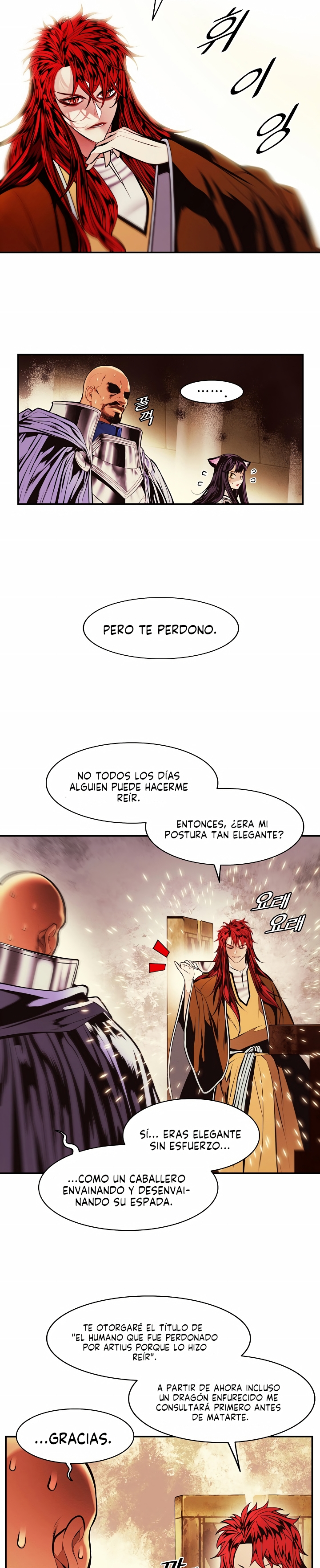 Read Dark Lady ES Manga Online