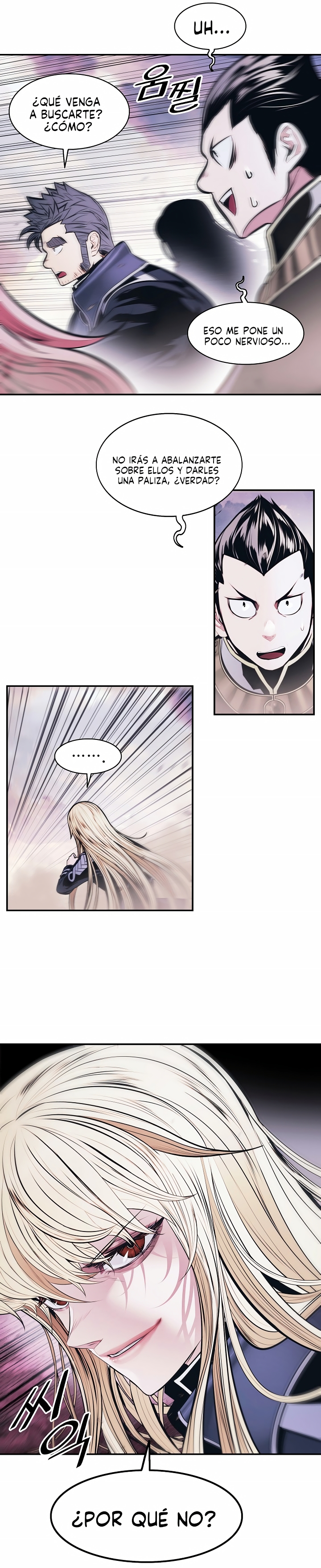 Read Dark Lady ES Manga Online
