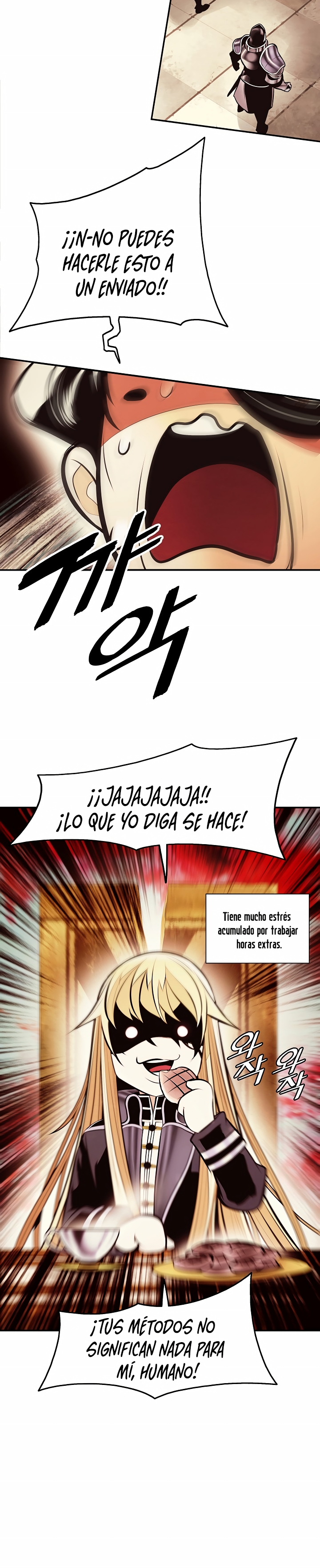 Read Dark Lady ES Manga Online