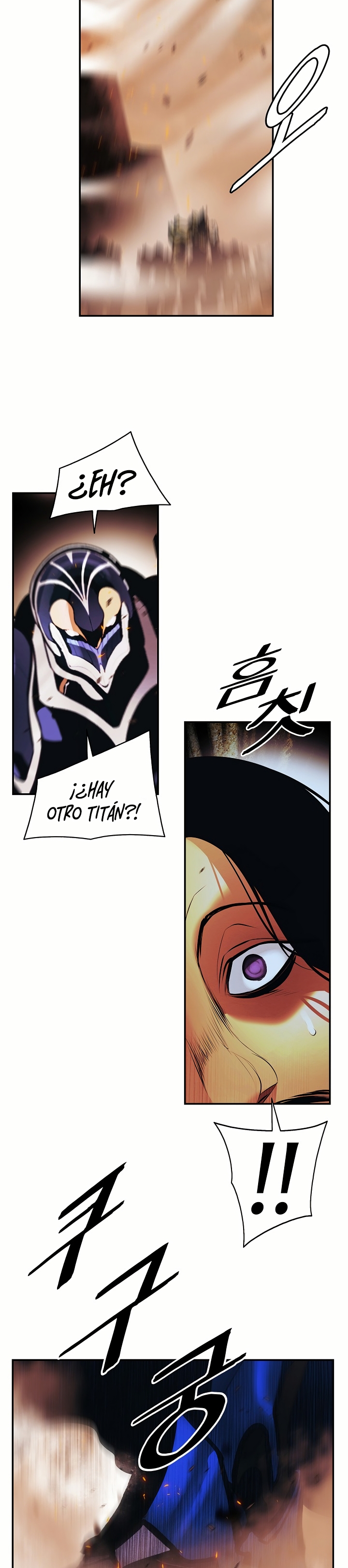 Read Dark Lady ES Manga Online