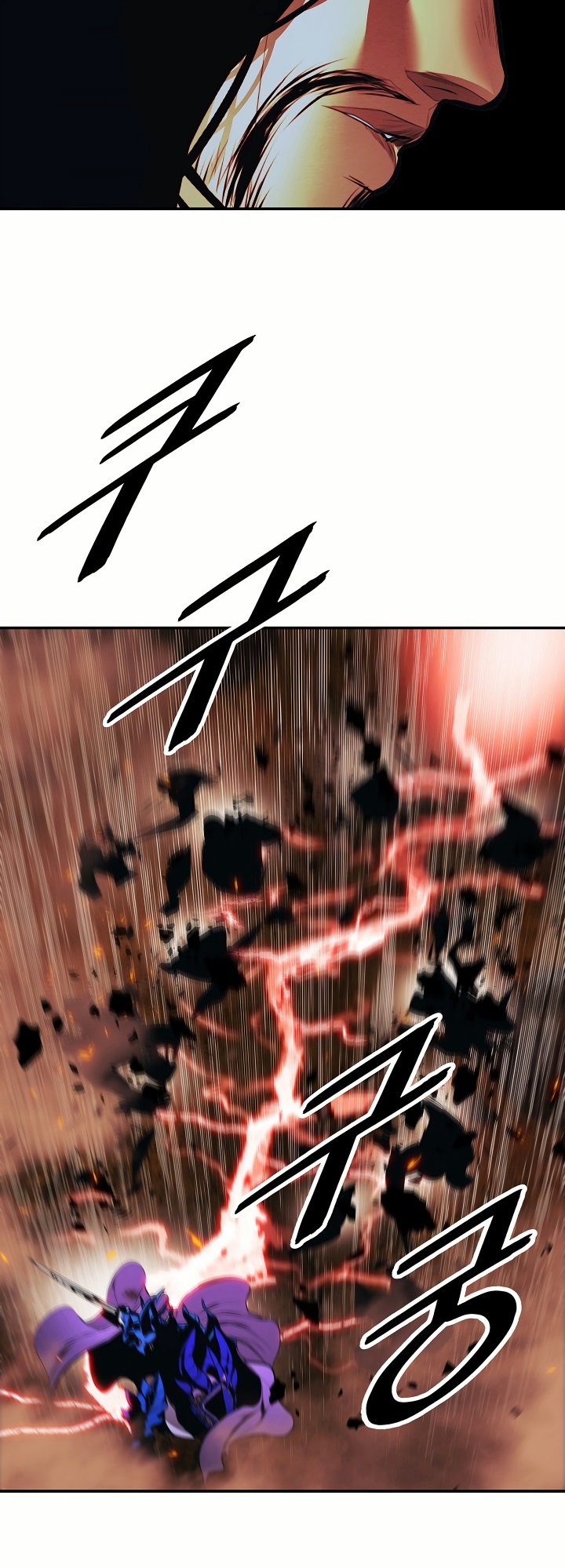 Read Dark Lady ES Manga Online