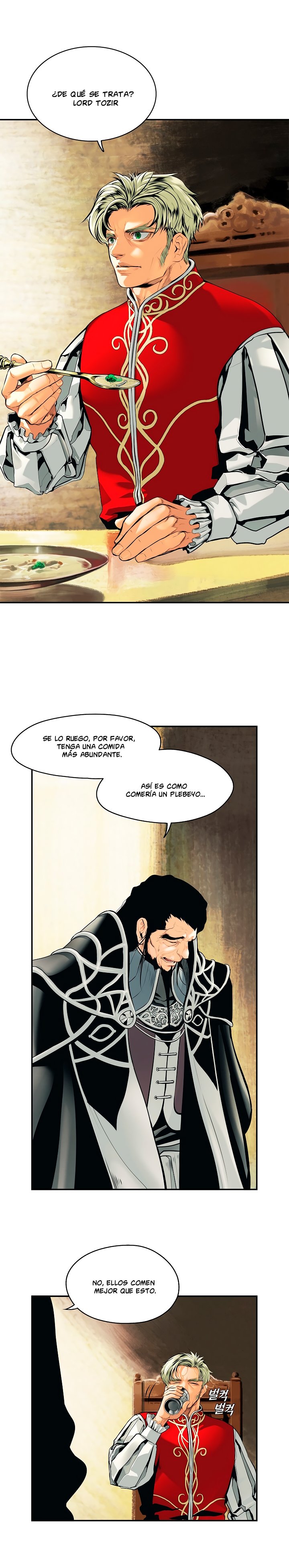 Read Dark Lady ES Manga Online