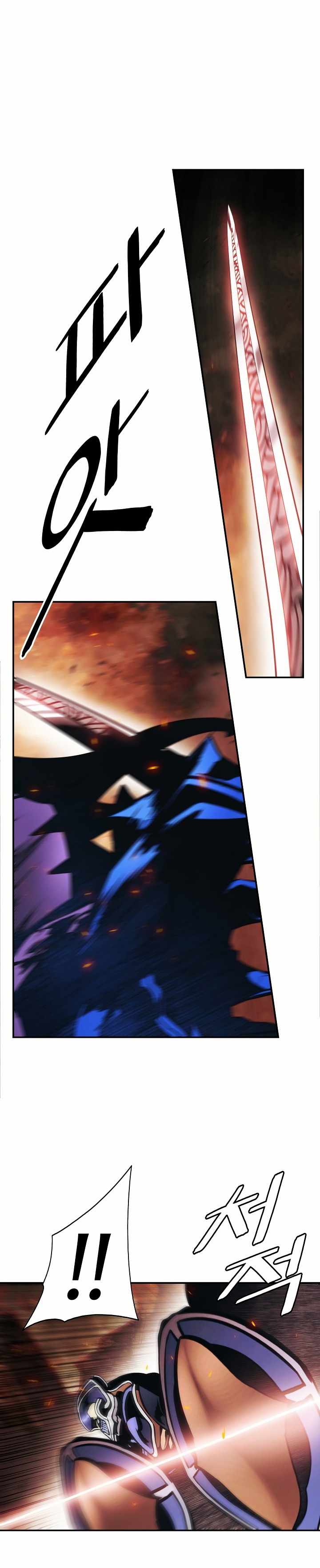 Read Dark Lady ES Manga Online