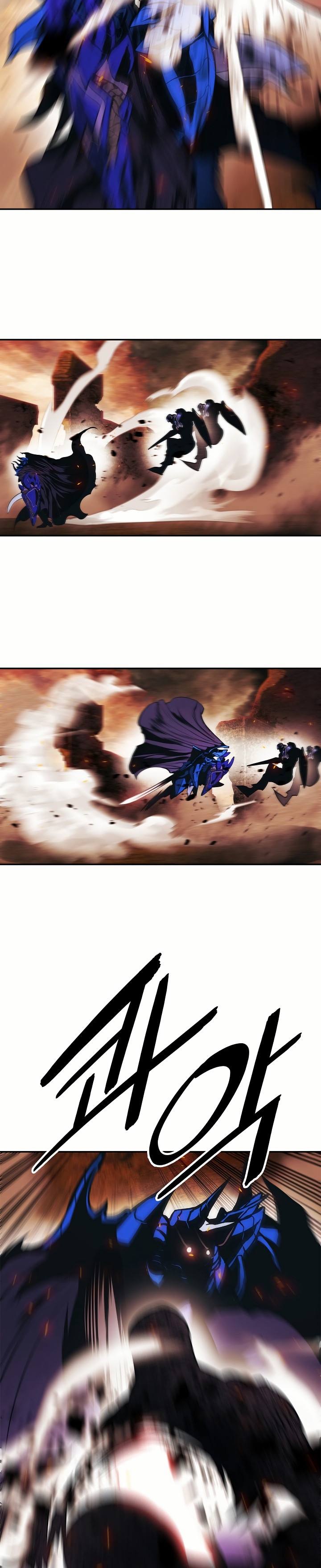 Read Dark Lady ES Manga Online