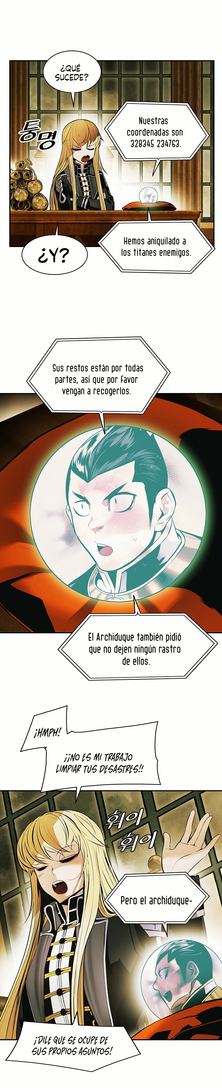 Read Dark Lady ES Manga Online
