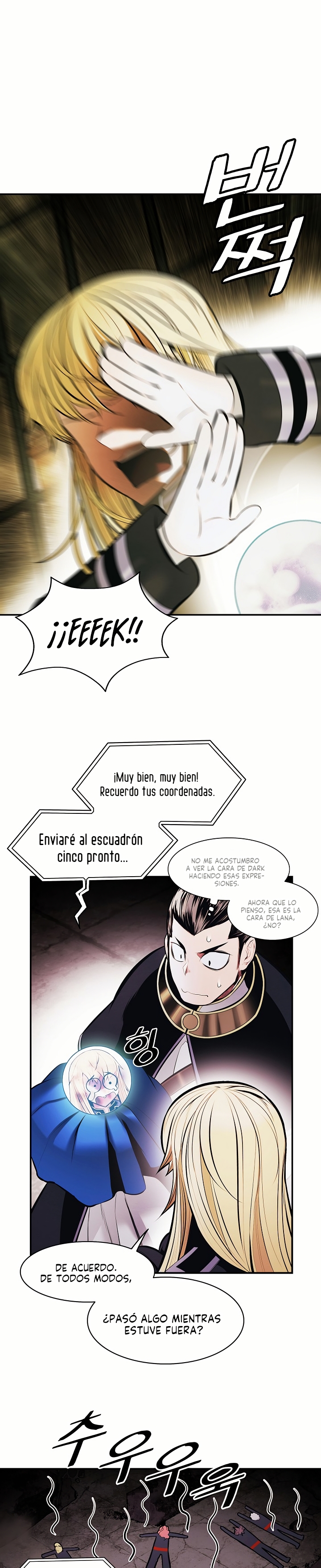 Read Dark Lady ES Manga Online