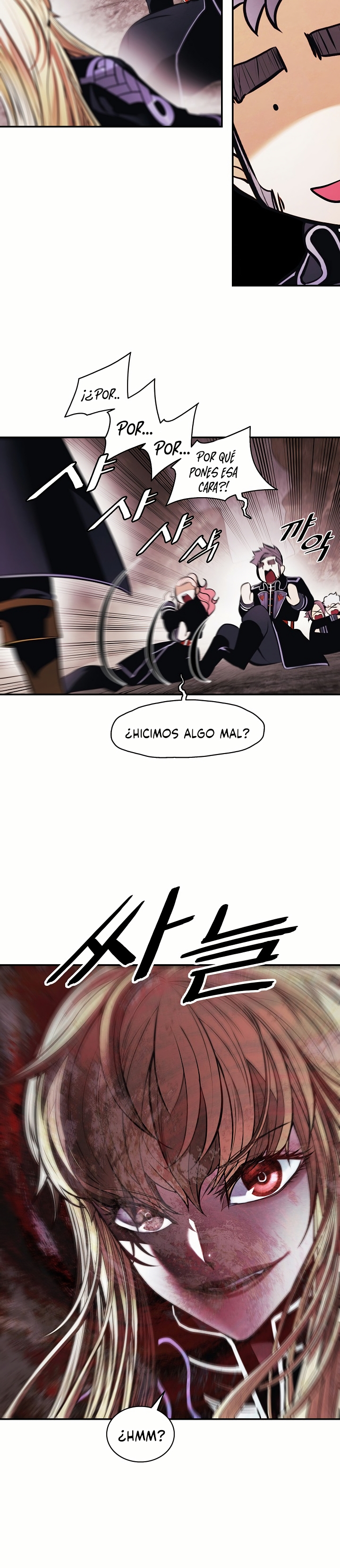 Read Dark Lady ES Manga Online