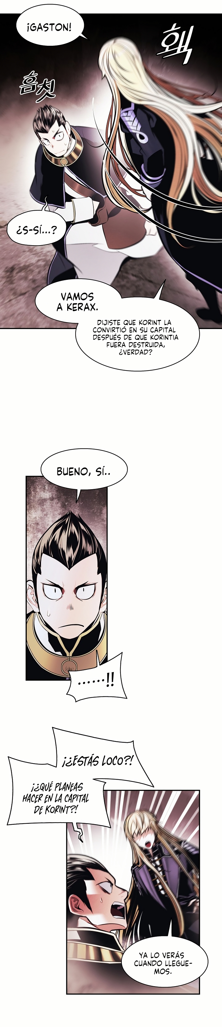 Read Dark Lady ES Manga Online