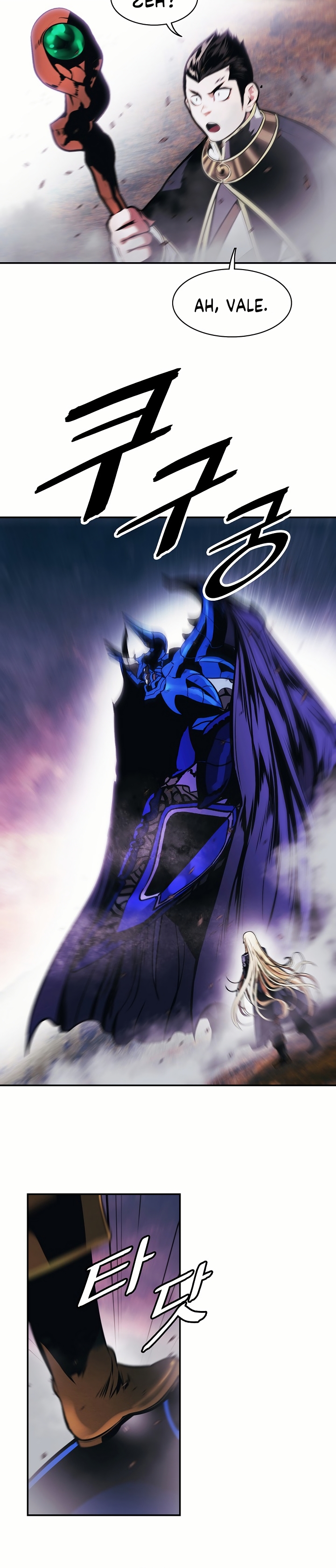 Read Dark Lady ES Manga Online