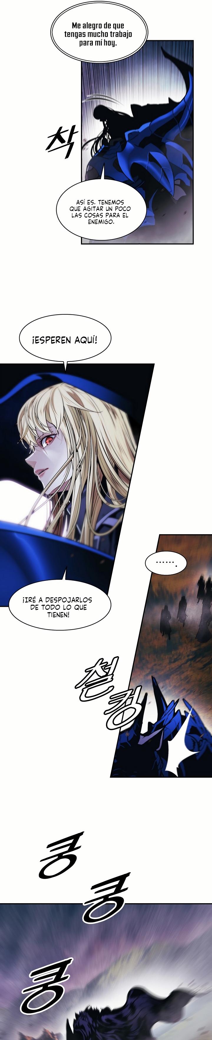 Read Dark Lady ES Manga Online